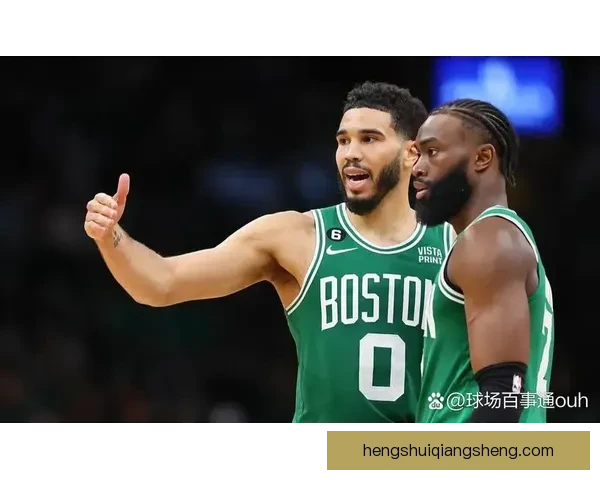 四年大合同续约凯尔特人奎塔签